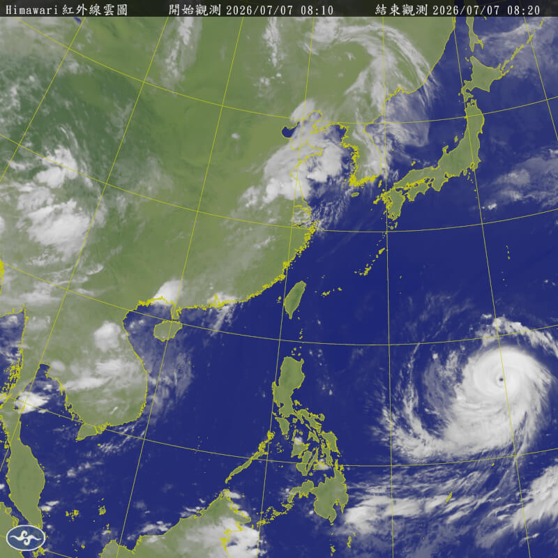 圖為7日上午8時10分東亞地區衛星雲圖。（圖取自中央氣象署網頁cwa.gov.tw）
