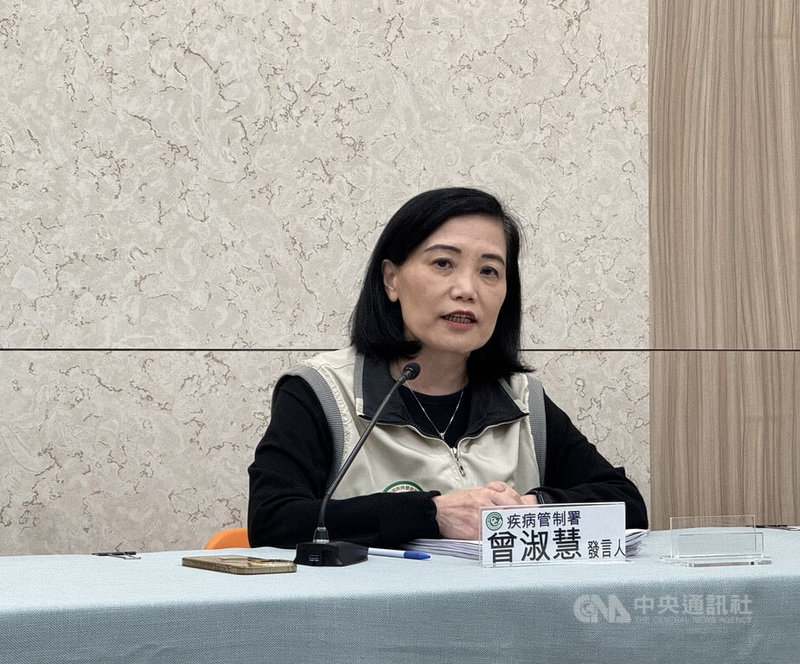 疾管署發言人曾淑慧（圖）7日在例行疫報中公布，台灣出現第2例變種M痘Ib型境外移入個案，為20多歲男性，曾去過香港，返台後出現症狀才接種疫苗，但仍確診。中央社記者沈佩瑤攝　115年7月7日