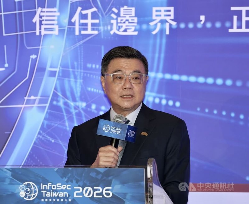InfoSec Taiwan 2026國際資安組織大會開幕活動7日在台北舉行，行政院長卓榮泰出席並致詞。中央社記者張皓安攝　115年7月7日