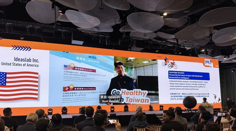 「Go Healthy with Taiwan 2026」全球健康創新競賽,共吸引來自55個國家、638件提案參賽,其中IdeasLab最終獲選為冠軍團隊之一,獲得與台灣企業及研究機構深化合作的機會。圖為IdeasLab創辦人楊智偉(Winston Yang)。(IdeasLab 提供)中央社 115年7月8日