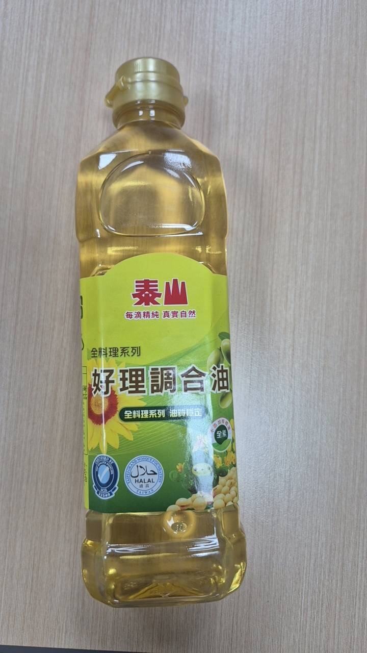 根據食藥署初步核對數據，苯駢芘超標的「泰山好理調和油0.6L」批次油品共生產996箱。（食藥署提供）