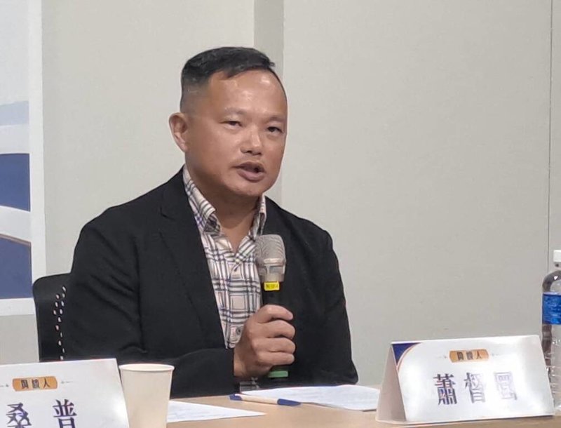 中華港澳之友協會9日主辦「『港版國安法』實施6周年：香港現況與挑戰」座談會。中國文化大學政治學系兼任助理教授蕭督圜在會上表示，香港逐步轉變為以維護國家安全為核心的常態化治理體系。中央社記者陳鎧妤攝　115年7月9日