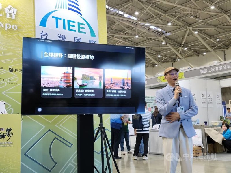 中華民國國際不動產協會理事長張俊麟9日出席台灣國際房地產博覽會致詞時表示，日本仍為台灣民眾海外置產首選，不過近一年杜拜、澳洲快速崛起，海外置產版圖出現新變化。中央社記者何秀玲攝　115年7月9日