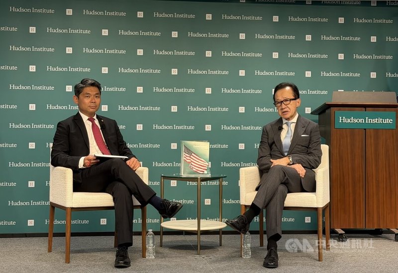 日本前國家安全保障局長北村滋(右)9日出席華府智庫哈德遜研究所舉辦的座談,由哈德遜研究所資深研究員許毓仁(左)擔任主持人。中央社記者侯姿瑩華盛頓攝 115年7月10日