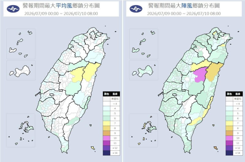 圖為風力觀測分布圖。(圖取自中央氣象署網頁cwa.gov.tw)