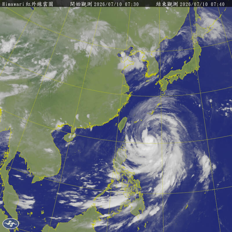 10日上午7時30分衛星雲圖。(圖取自氣象署網頁cwa.gov.tw)