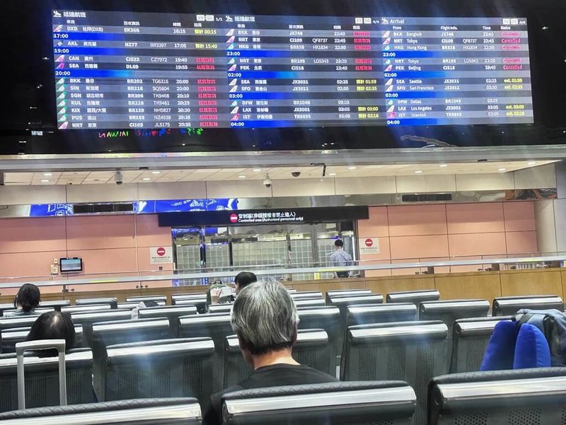 颱風巴威影響，桃園國際機場11日航班全數取消、無航班起降，各航空公司航班將自12日起恢復正常營運。（桃機公司提供）中央社記者葉臻傳真　115年7月11日