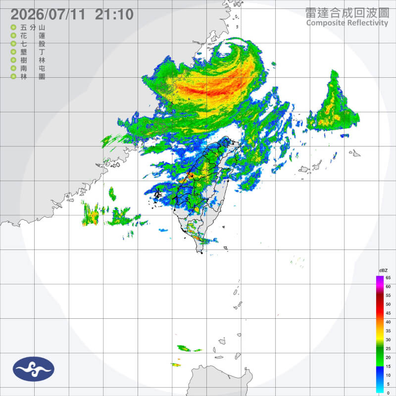 (圖取自中央氣象署網頁cwa.gov.tw)