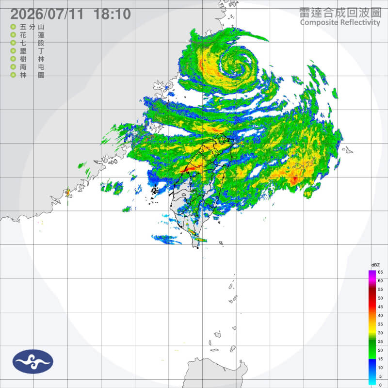 (圖取自中央氣象署網頁cwa.gov.tw)