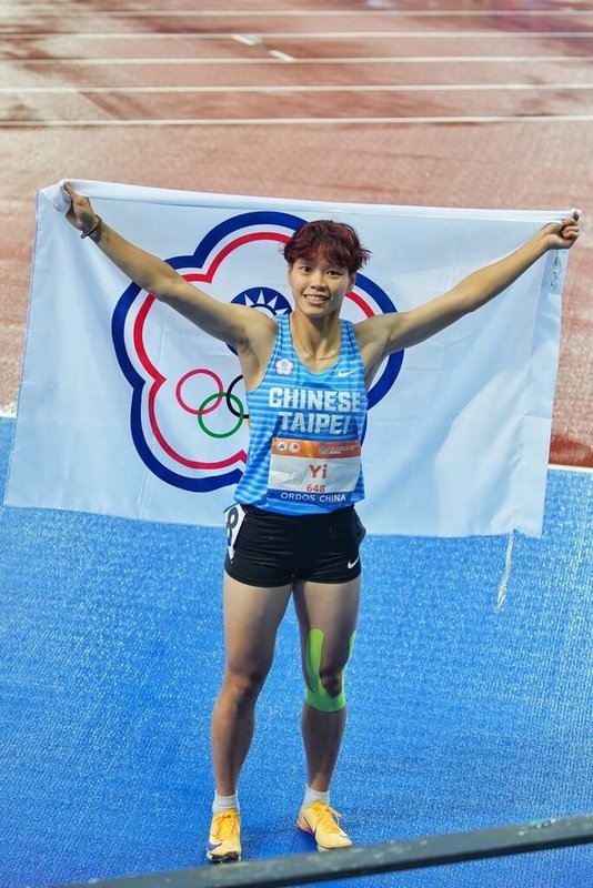 台灣跨欄女將易柏安(圖)11日在亞洲U23田徑錦標賽100公尺跨欄決賽,以13秒28技壓群雌,進帳台灣代表隊單日第2面金牌。(中華民國田徑協會提供)中央社記者陳容琛傳真 115年7月11日
