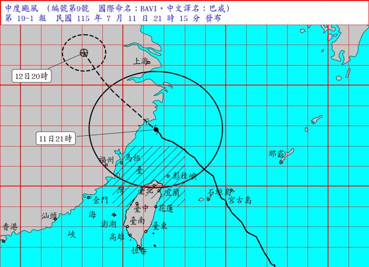 (圖取自中央氣象署網頁cwa.gov.tw)