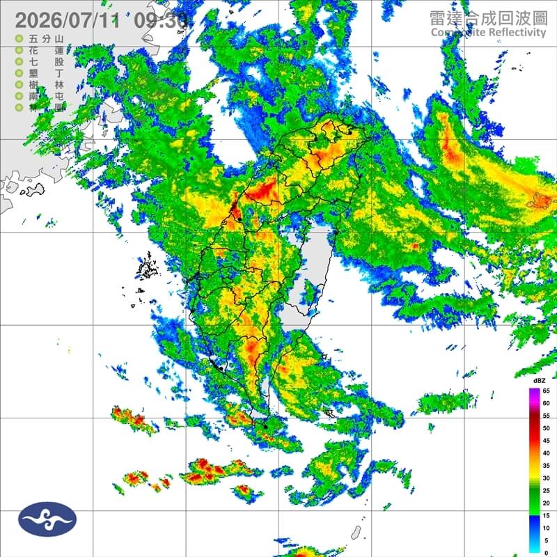 11日上午9時30分雷達回波圖。(圖取自氣象署網頁cwa.gov.tw)
