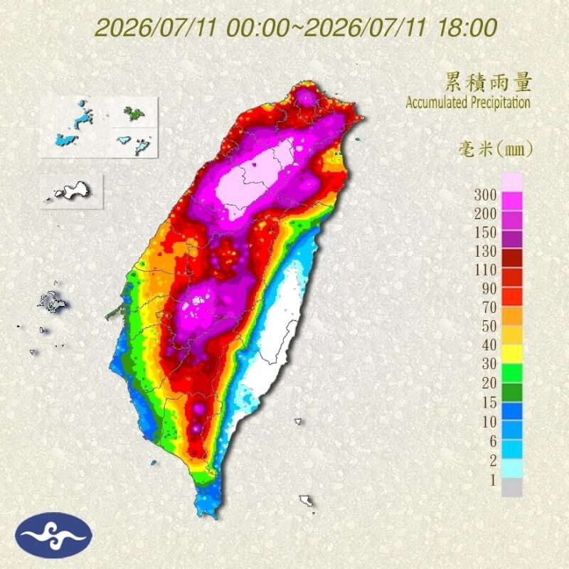 (圖取自中央氣象署網頁cwa.gov.tw)