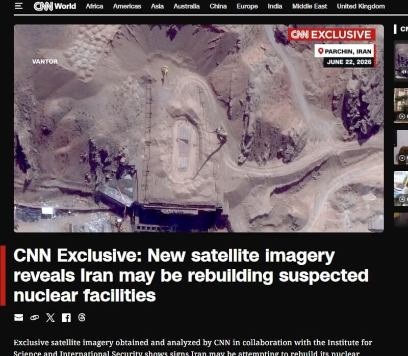 美國CNN取得衛星影像顯示，伊朗可能正試圖重建核設施。（圖取自CNN網頁edition.cnn.com）