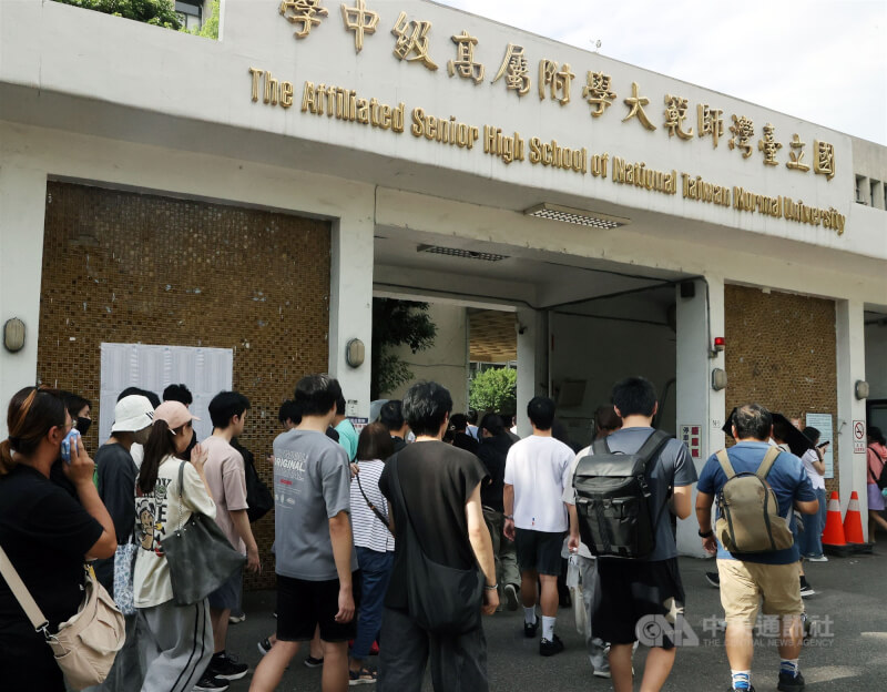 受颱風巴威影響，115學年度分科測驗延至13日、14日舉行，12日下午4時至6時開放考生查看試場。中央社記者郭日曉攝　115年7月12日