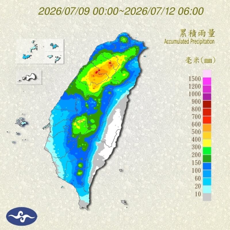 圖為9日至12日上午6時雨量累積圖。（圖取自中央氣象署網頁cwa.gov.tw）