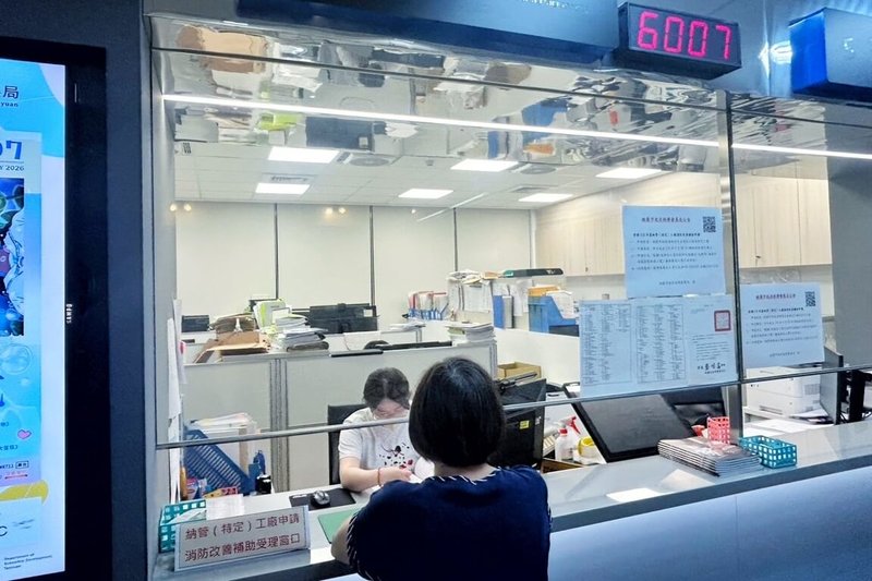 桃園市政府經濟發展局表示，為鼓勵未登記工廠及特定工廠加速合法化，市府運用輔導基金祭出總額新台幣1000萬元的消防改善補助，每家企業限申請1廠。（桃園市政府經濟發展局提供）中央社記者吳睿騏傳真　115年7月13日