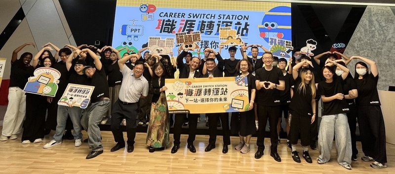 移民署13日表示，暑假攜手國內企業在北中南舉辦「新住民子女多元文化培育營」，協助新住民子女拓展職涯視野。（移民署提供）中央社記者黃麗芸傳真　115年7月13日