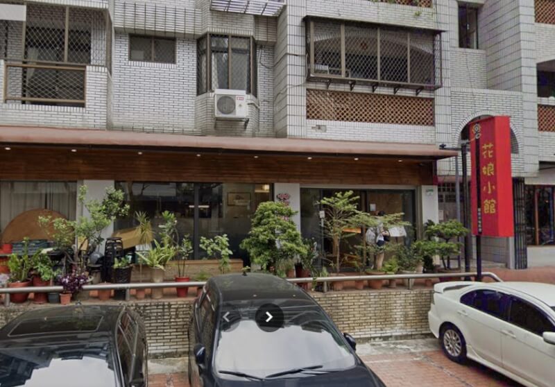 輝達執行長黃仁勳訪台必吃餐廳「花娘小館」員工13日發生意外。（圖取自Google地圖網頁google.com/maps）