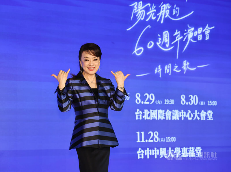 「翁倩玉陽光般的60週年演唱會-時間之歌」記者會14日在台北舉行,藝人翁倩玉向媒體分享再次舉辦演唱會的心情。中央社記者張新偉攝 115年7月14日