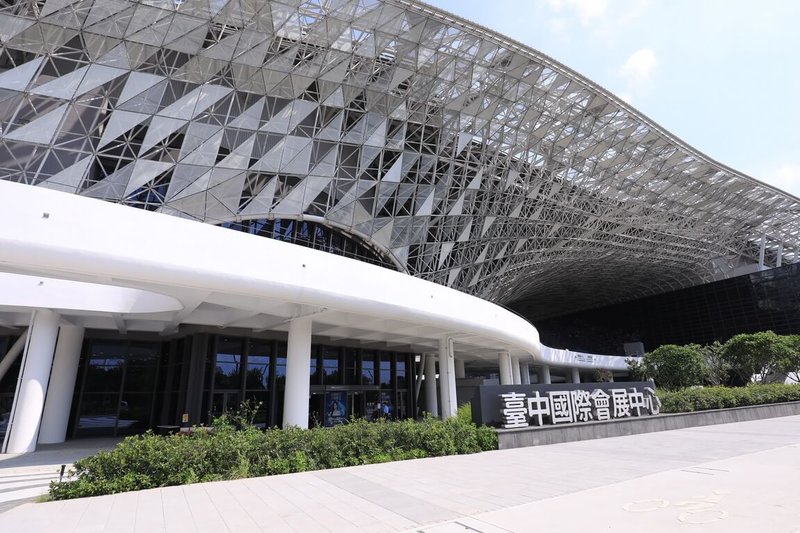 台中國際會展中心第一期（圖）已於3月啟用營運，台中市政府14日宣布，會展中心二期工程已完成招標，由中央投資新台幣60億元。（台中市政府提供）中央社記者郝雪卿傳真　115年7月14日