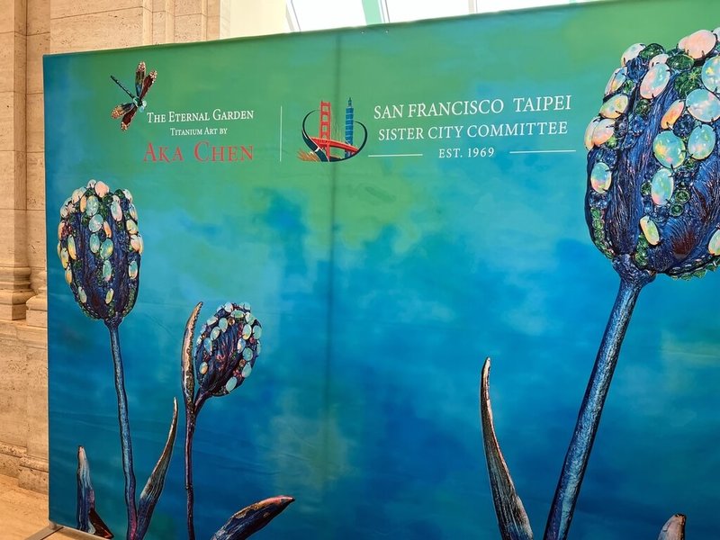 台灣珠寶藝術家陳智權的作品近日在舊金山亞洲藝術博物館展出。(陳智權提供)中央社記者張欣瑜舊金山傳真 115年7月15日