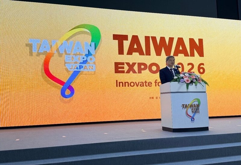 由經濟部主辦的「2026日本台灣形象展」15日在東京登場，經濟部長龔明鑫表示，此次共吸引154家台灣企業參展，規模較上屆成長15%，更創下歷屆海外台灣形象展參展家數新高。（經濟部提供）中央社記者曾筠庭傳真　115年7月15日