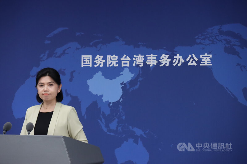 陸委會統計，2024年到今年7月9日有385名台灣人赴中國後失聯、留置盤查和人身自由受限。國台辦否認有台灣人失聯，並指只要不犯罪，都可以放心到中國大陸。中央社記者張淑伶北京攝  115年7月15日