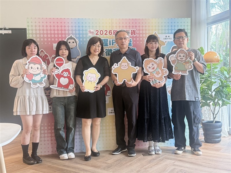 欣欣百貨吉祥物徵選揭曉 「欣吉仔」脫穎而出