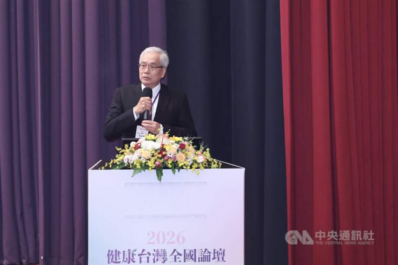 圖為台北榮總院長陳威明5月出席衛福部綜規司「2026健康台灣全國論壇」（中央社檔案照片）