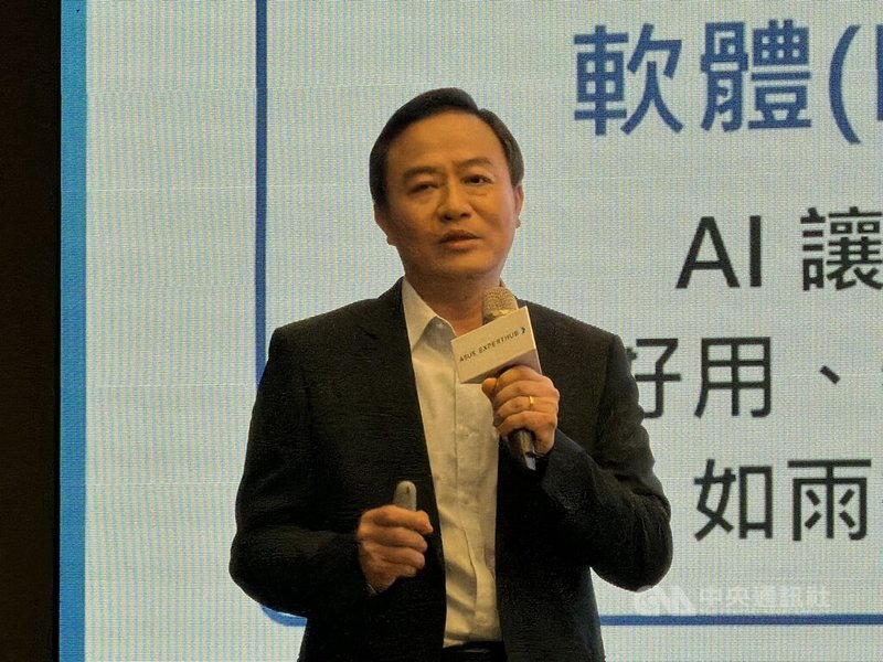 華碩推AI轉型媒合平台 拓展商用服務版圖 | 產經 | 中央社 CNA 華碩推AI轉型媒合平台 拓展商用服務版圖 | 產經 | 中央社 CNA