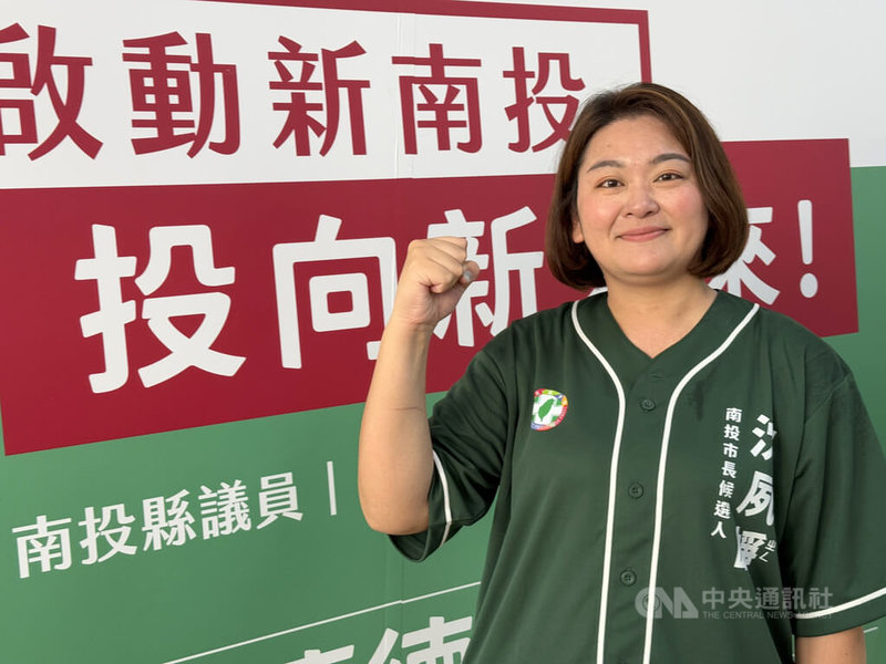 民進黨南投縣議員沈夙崢（圖）16日宣布參選南投市長，沈夙崢表示，盼與所有市民帶著以往光榮，啟動嶄新的南投市。中央社記者蕭博陽南投縣攝　115年7月16日