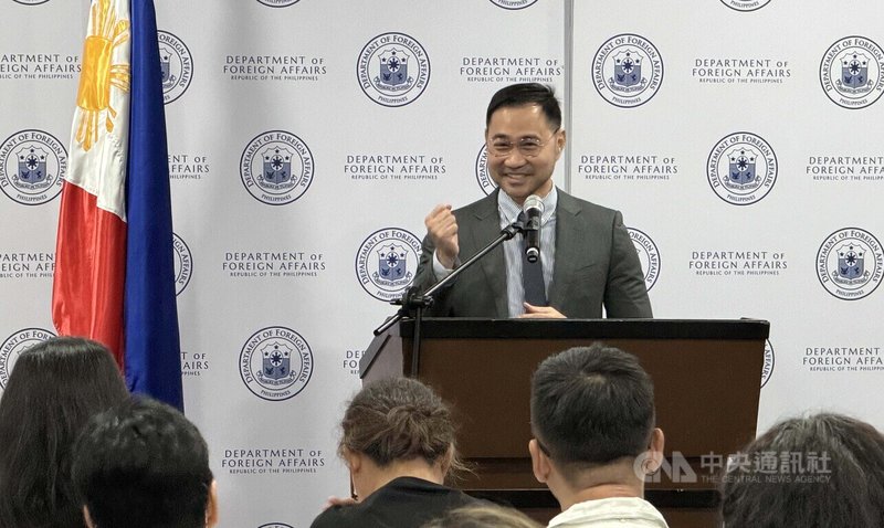 菲律賓外交部助理部長兼東協事務發言人殷比瑞（Dominic Xavier Imperial）16日在馬尼拉主持記者會，就19日至24日在馬尼拉舉行的一系列東協會議進行說明。中央社記者林行健馬尼拉攝　115年7月16日