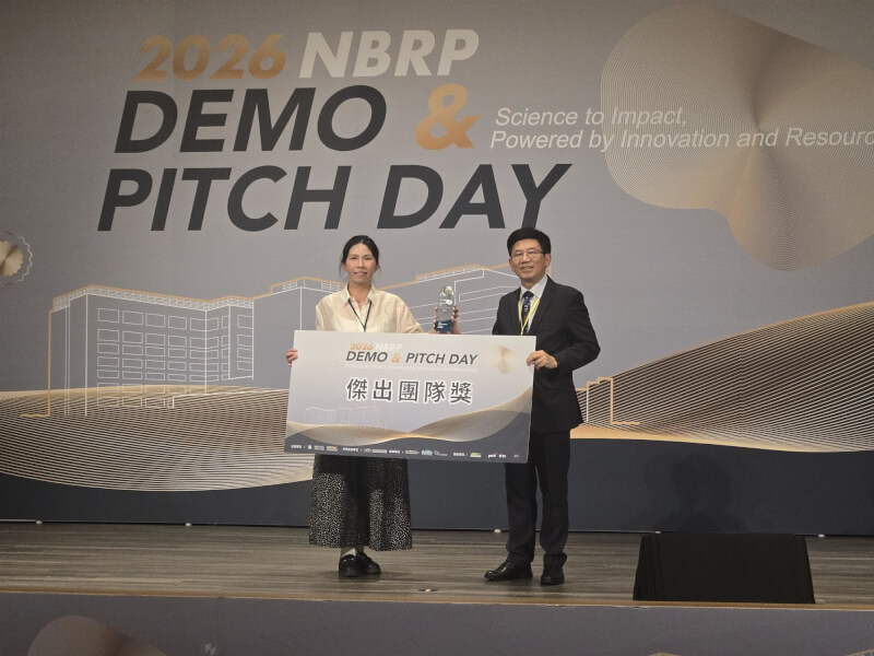 安宏生醫榮獲2026 NBRP Demo Pitch Day「傑出團隊獎」