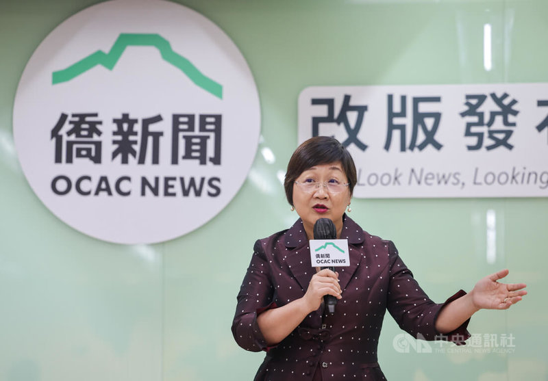 僑務委員會17日在台北舉行「僑新聞改版發布會」，將與中央通訊社、央廣、公視、文化總會等單位合作，提供全球僑胞最新台灣動態及深度藝文故事，僑委會委員長徐佳青（圖）出席致詞。中央社記者裴禛攝　115年7月17日