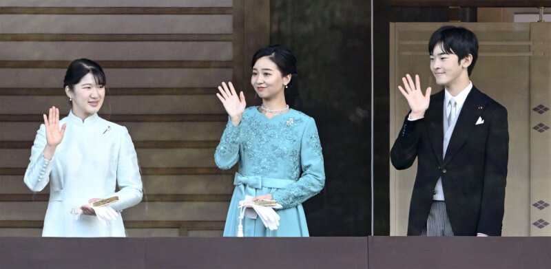 日本皇室重大改革 女性皇族婚後可續留皇籍 | 國際 | 中央社 CNA