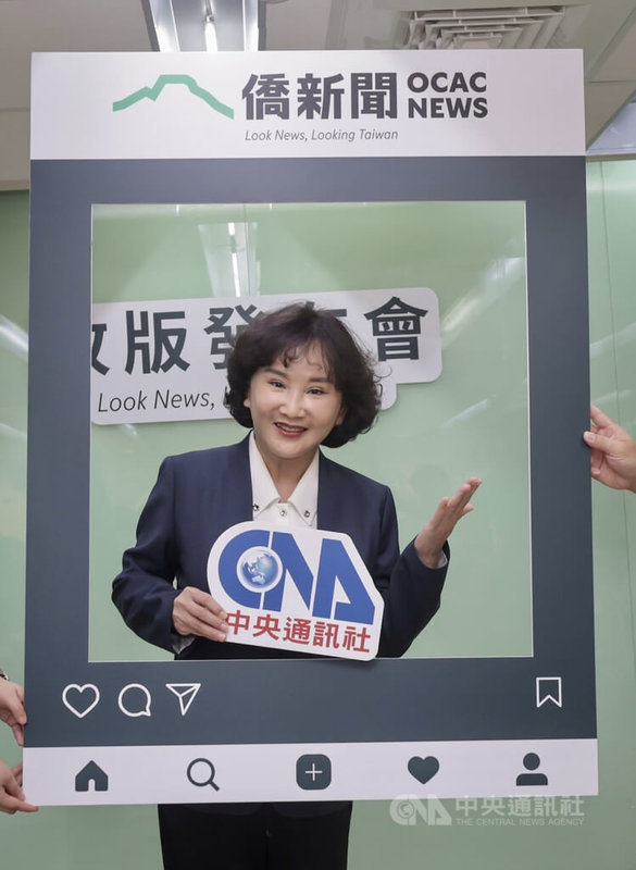 僑務委員會17日在台北舉行「僑新聞改版發布會」,中央社社長胡婉玲(圖)出席,後續將和僑委會合作,提供多國語言新聞及影音新聞,盼讓全球僑胞掌握最新台灣動態。中央社記者裴禛攝 115年7月17日