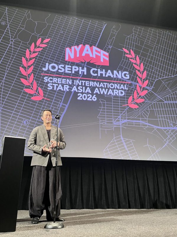 台灣演員張孝全出席紐約亞洲影展活動，獲頒亞洲之星大獎，感謝從影以來合作夥伴。（駐紐約台北文化中心提供）中央社記者廖漢原華盛頓傳真　115年7月17日
