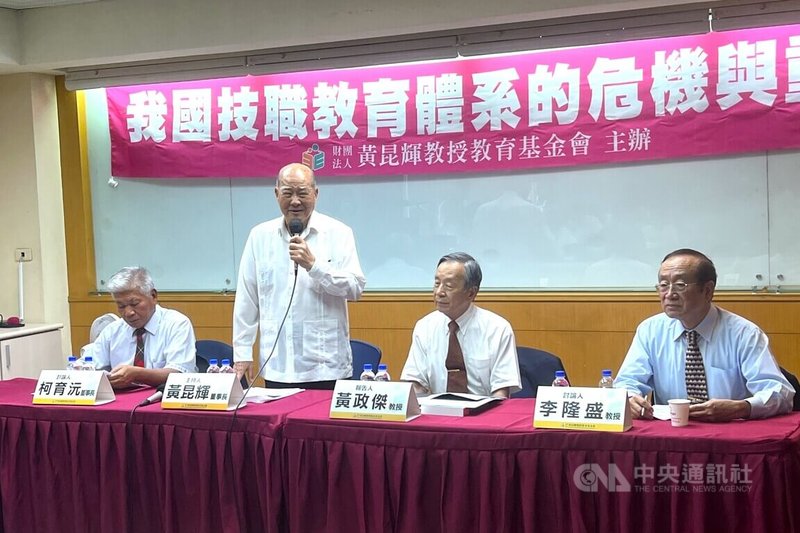 技高生僅7.2%就業 學者:技職重建不只制度更在價值 | 生活 | 中央社 CNA 技高生僅7.2%就業 學者:技職重建不只制度更在價值 | 生活 | 中央社 CNA