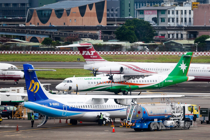 雷雨當空松機暫停地面作業 部分航班恐延誤 | 生活 | 中央社 CNA 雷雨當空松機暫停地面作業 部分航班恐延誤 | 生活 | 中央社 CNA