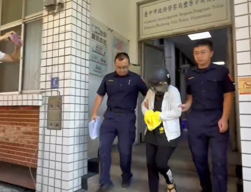 女疑毒駕台中撞6車1死5傷 檢出4種毒品陽性反應 | 社會 | 中央社 CNA 女疑毒駕台中撞6車1死5傷 檢出4種毒品陽性反應 | 社會 | 中央社 CNA