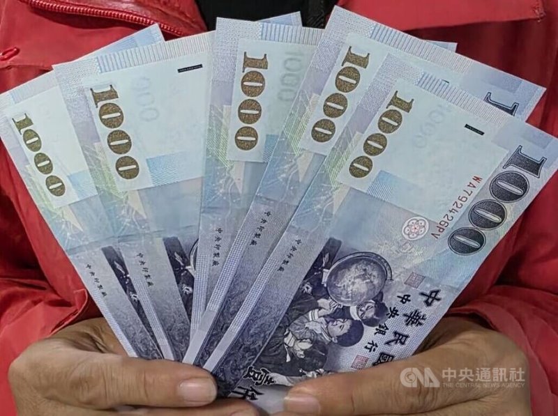 振興經濟禮金議題延燒 藍綠馬公市長參選人論戰 | 地方 | 中央社 CNA 振興經濟禮金議題延燒 藍綠馬公市長參選人論戰 | 地方 | 中央社 CNA