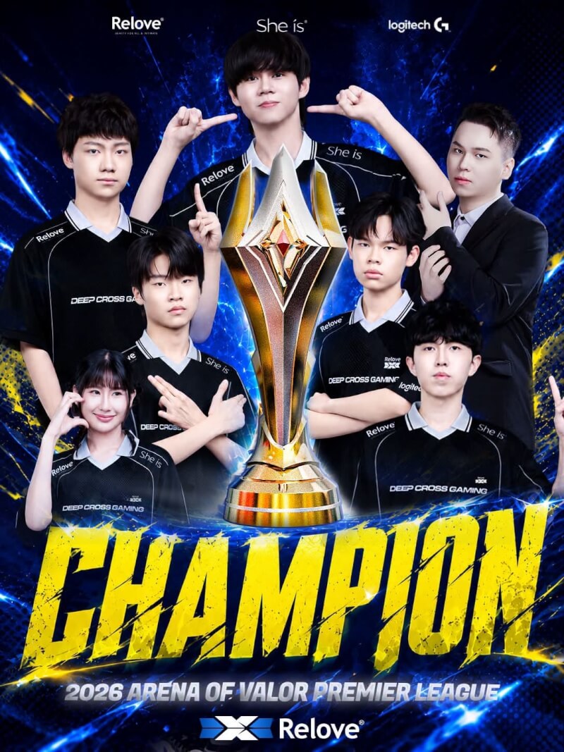 在越南舉行的傳說對決超級職業聯賽，台灣戰隊Deep Cross Gaming 20日在總決賽以4比2擊敗泰國戰隊Bacon Time，如願贏得世界冠軍。（圖取自facebook.com/DeepCrossGaming）