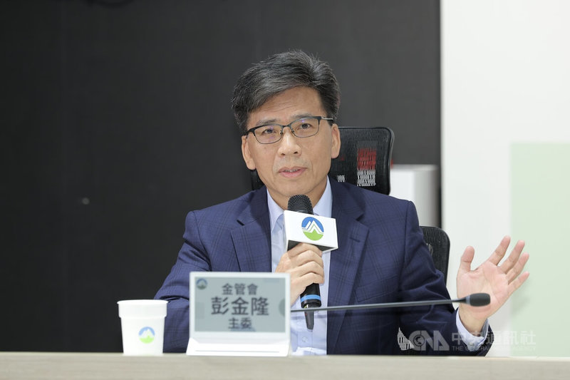 高溫關懷不漏接起跑記者會20日上午在環境部舉行,金管會主委彭金隆表示,透過此次高溫微型保單的推出,希望未來能看到更多金融資源可以投入,來強化我國在面對氣候風險的能力。中央社記者翁睿坤攝 115年7月20日