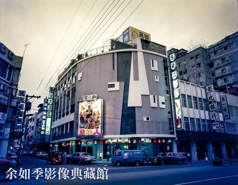 位於台中市中區的西北大飯店在西元1966年落成，當時歌手鄧麗君、鳳飛飛都曾駐唱，餐廳內販售最高級日本料理，風華一時。（余如季影像典藏館提供）中央社記者趙麗妍傳真　115年7月20日