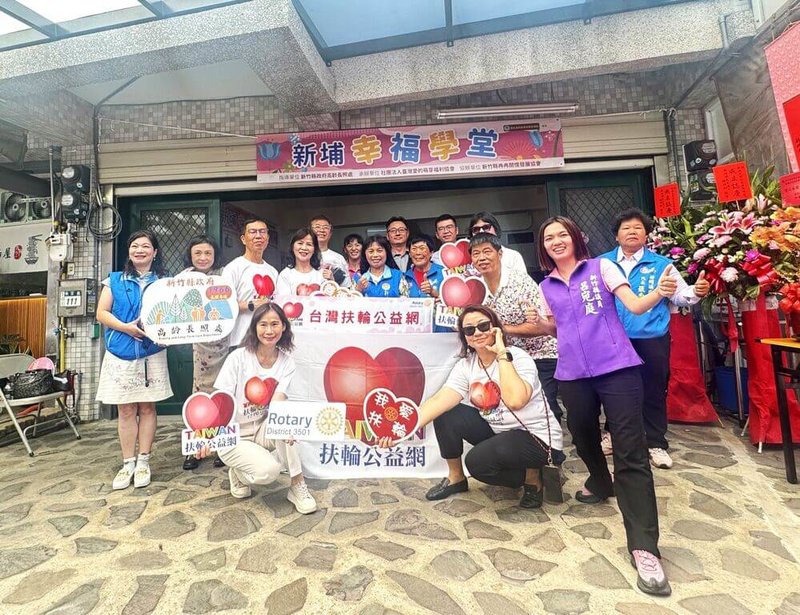 新竹縣增2處失智照護據點 盼落實長者在地老化 | 地方 | 中央社 CNA 新竹縣增2處失智照護據點 盼落實長者在地老化 | 地方 | 中央社 CNA