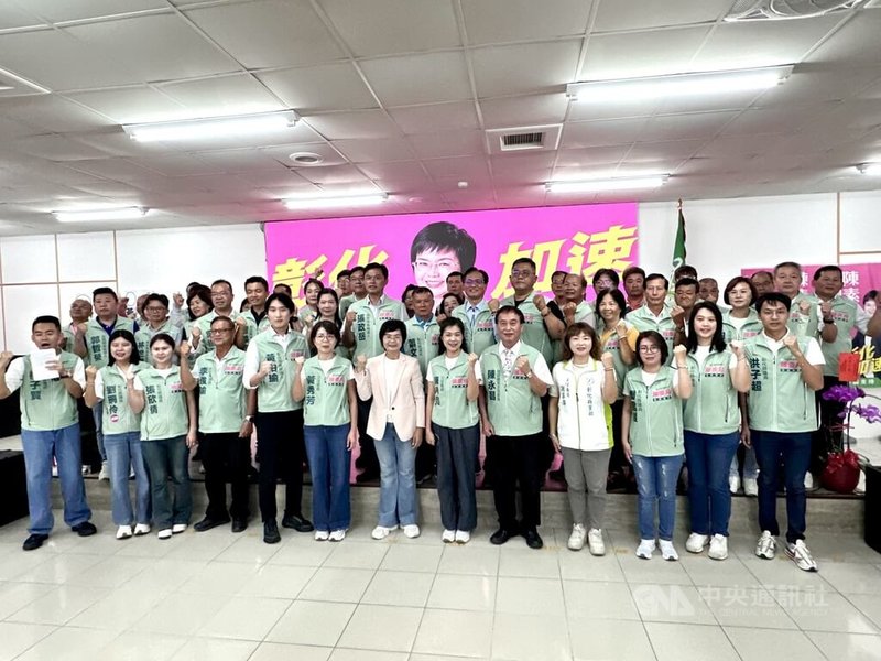 民主進步黨彰化縣長參選人陳素月（前中）暨彰化市長黃柏瑜（前左5）聯合競選總部21日開箱，陳素月並公布6名發言人，民進黨立委陳秀寳（前右6）、黃秀芳（前左6）現身力挺。中央社記者鄭維真攝　115年7月21日