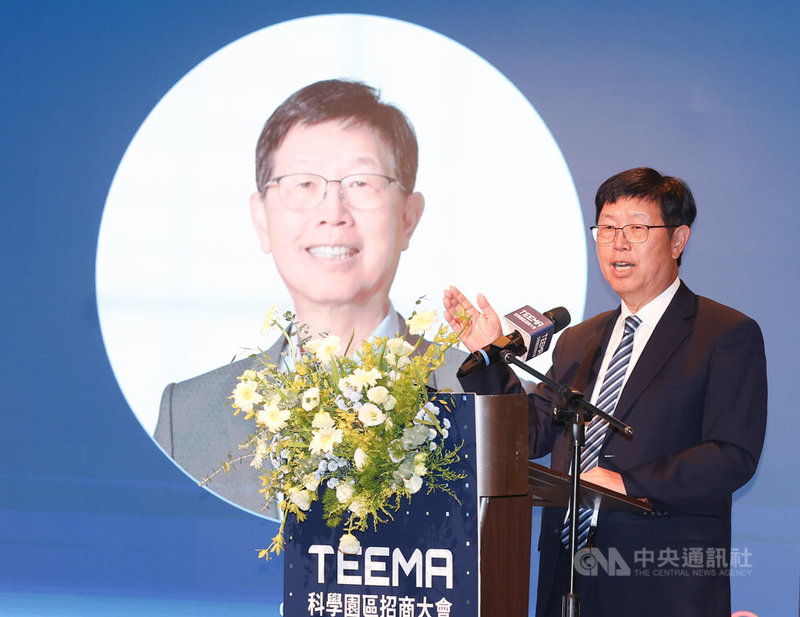 電電公會21日在台北舉行TEEMA科學園區招商說明會，公會理事長劉揚偉（圖）出席致詞，說明海外科學園區布局和招商相關事宜。中央社記者謝佳璋攝  115年7月21日