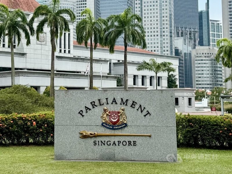 新加坡總理黃循財22日宣布內閣改組。依新加坡政治制度，總理須是國會議員且由國會多數黨領袖擔任。圖為新加坡國會。中央社記者吳昇鴻新加坡攝 115年7月22日