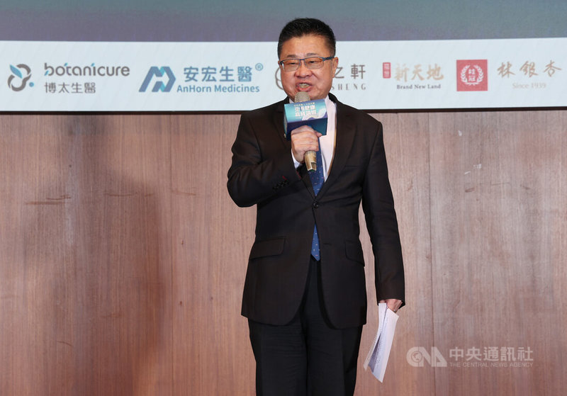 中央社「2026恆健康高峰論壇」22日在台北舉行,邀集產官學醫界代表分享健康科技發展趨勢,衛福部政務次長呂建德出席致詞。中央社記者張新偉攝 115年7月22日